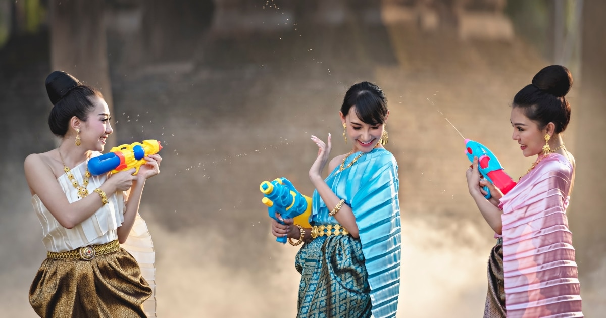 ที่เล่นน้ำสงกรานต์