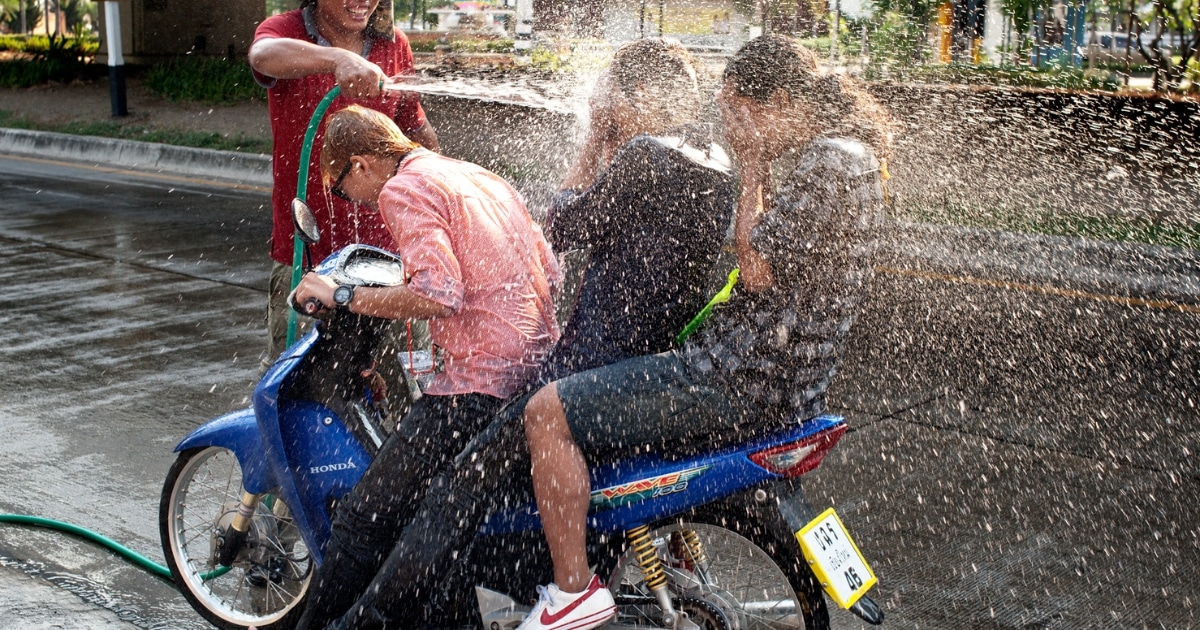 ที่เล่นน้ำสงกรานต์