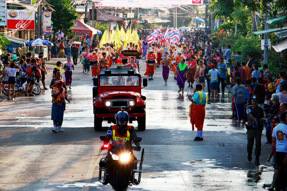 สงกรานต์ พระประแดง 2566
