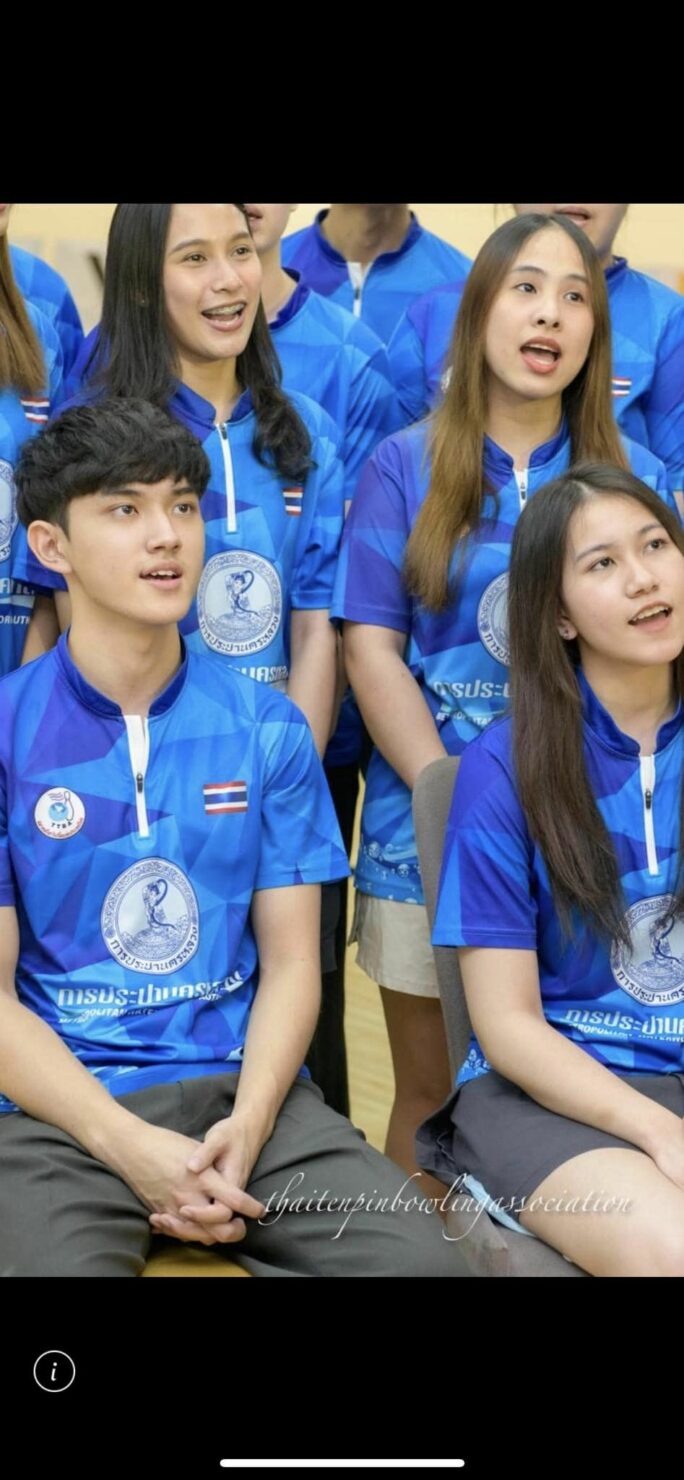 สมาคมโบว์ลิ่ง ฌาน อารีย์กุล