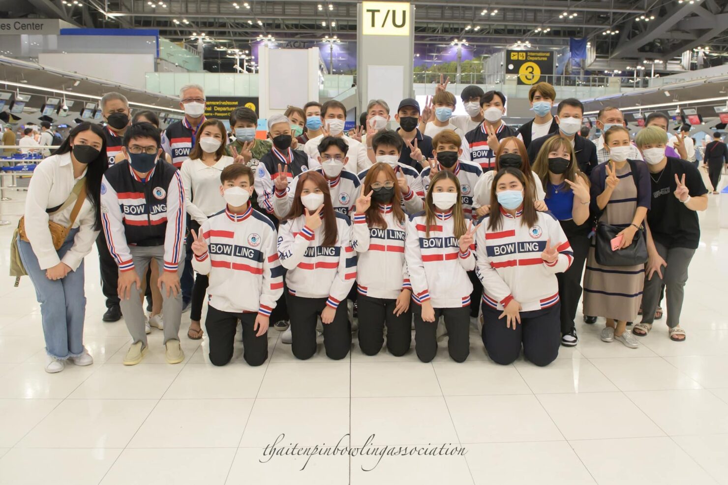 สมาคมโบว์ลิ่ง ฌาน อารีย์กุล