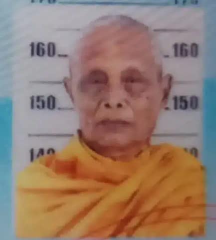 หลวงพ่อคำหม่วน เลขเด็ด มรณภาพ เกจิอาจารย์ดัง 1 4 66