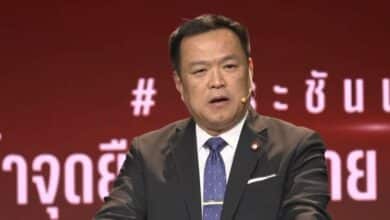 อนุทิน ดีเบตมติชน