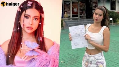 อายตา ศรสวรรค์ ใจมั่น บิวตี้บล็อกเกอร์