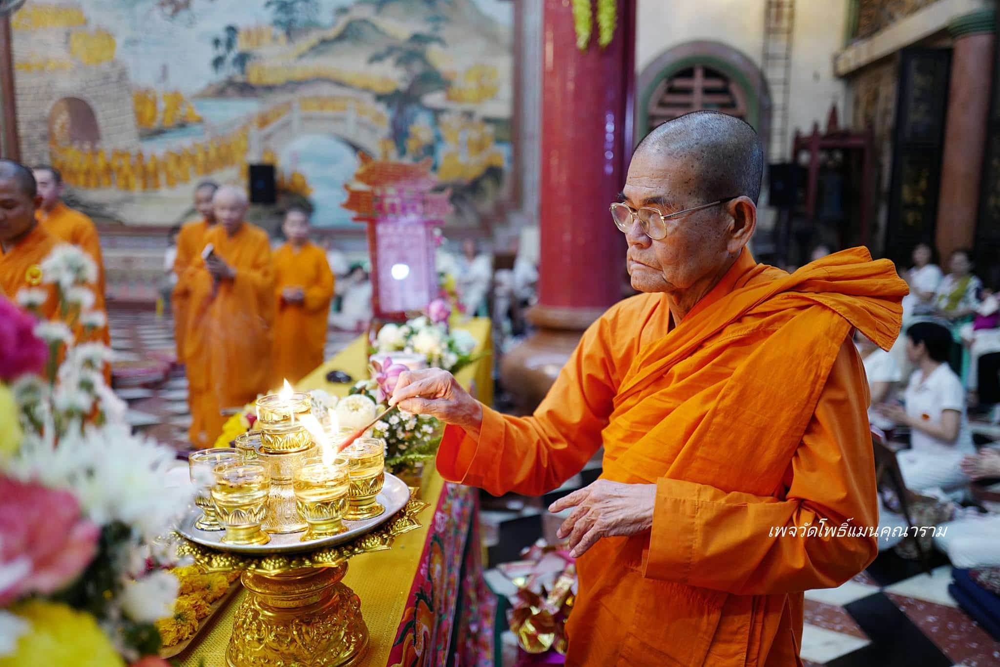 เลขเด็ดเจ้าคุณเย็นเต็กมรณภาพ