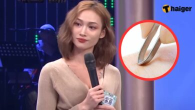 เจ้านาย ถอนขน เข้างานสาย