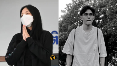 เฌอปราง ล่าสุด