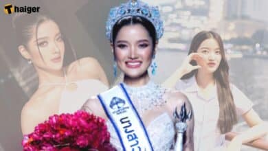 เปิดวาร์ป นางสาวไทย 2566