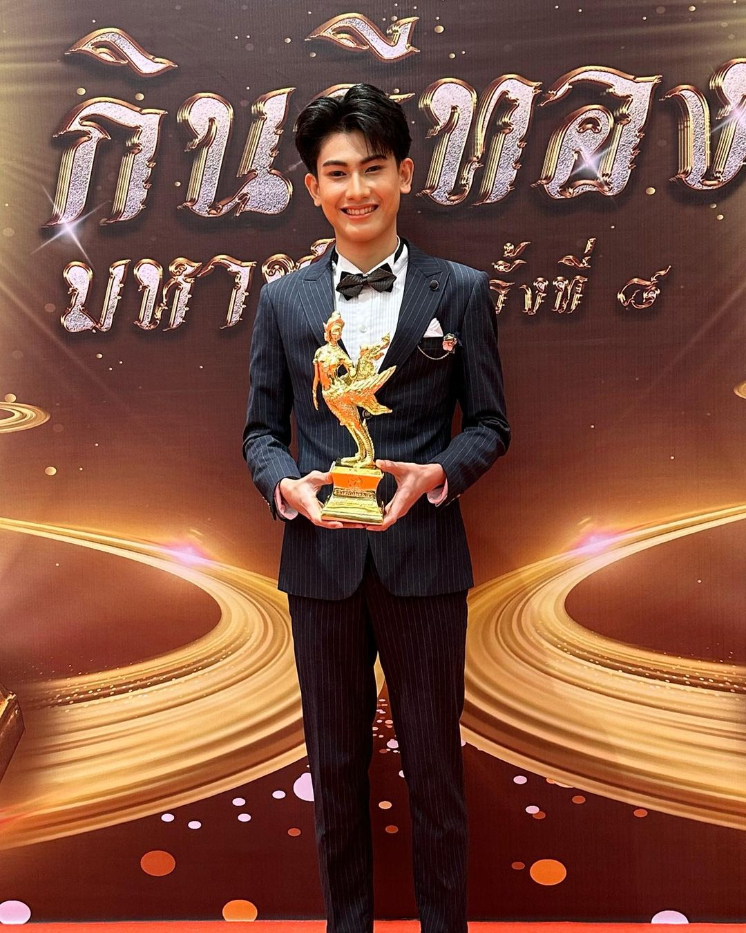 เปิดวาร์ป ฟอส สิทธิชัย