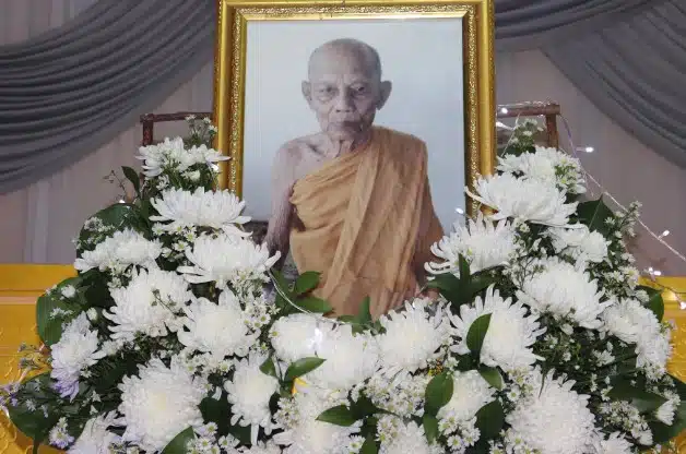 เลขเด็ด พระเกจิดังมรณภาพหลวงปู่เอือบ