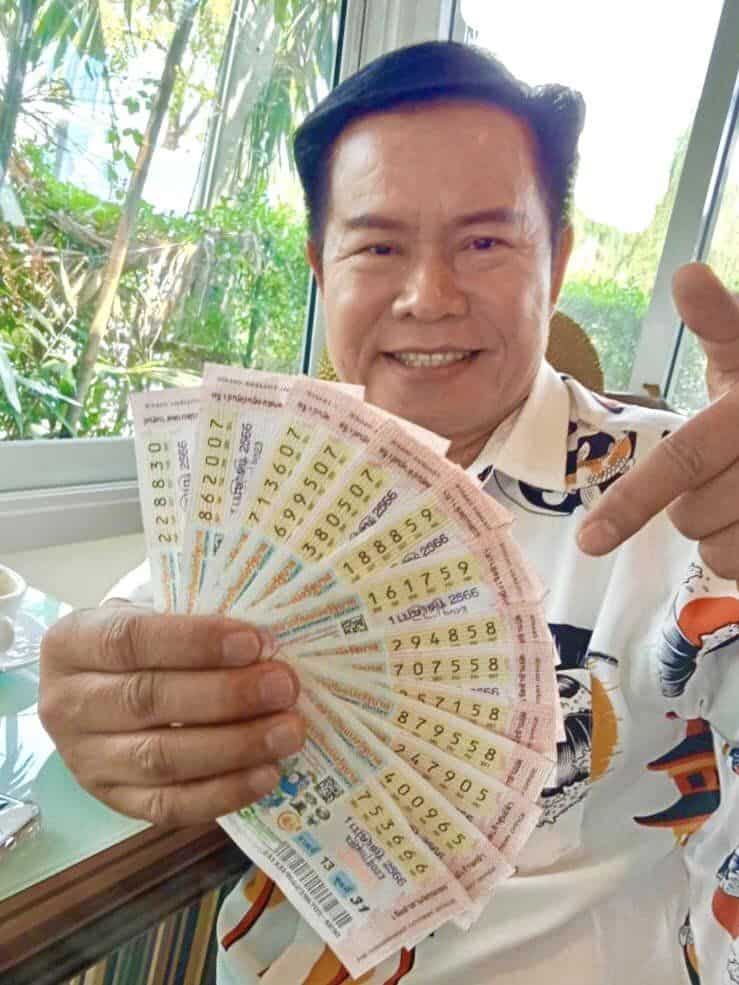 เลขเด็ด งวด 1 4 66