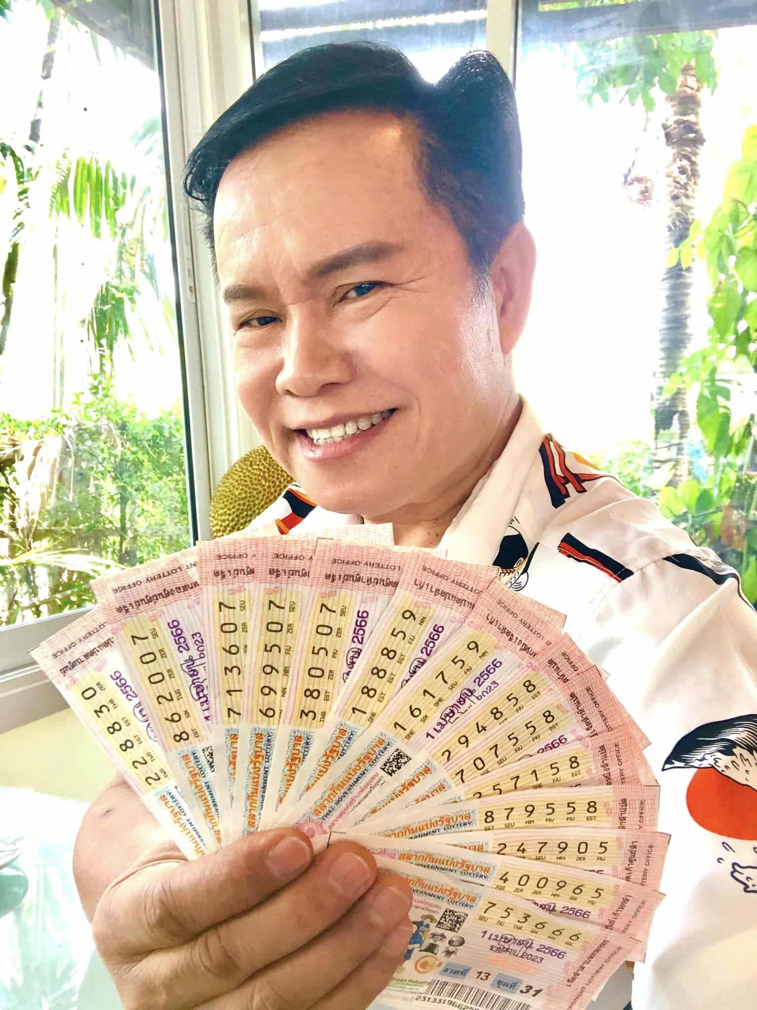 เลขเด็ด มนต์สิทธิ์ คำสร้อย