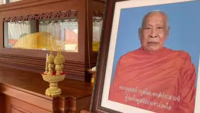 เลขเด็ด ลุงหลวงยุทธ