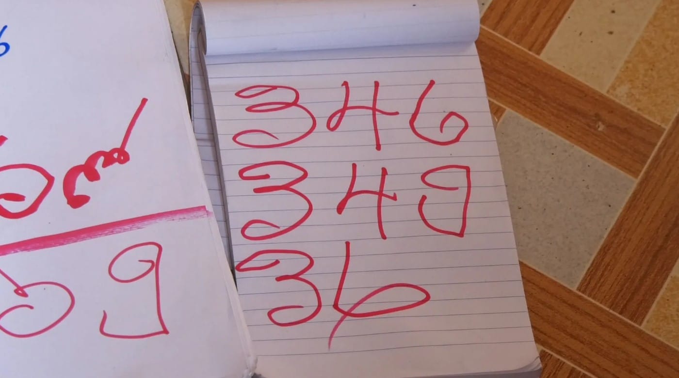 เลขเด็ด วัดเรือผีล่ม 1 4 66