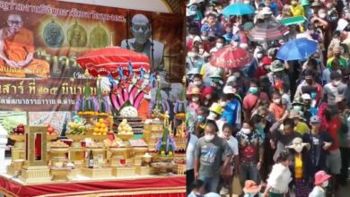 เลขเด็ดหลวงปู่เฮง