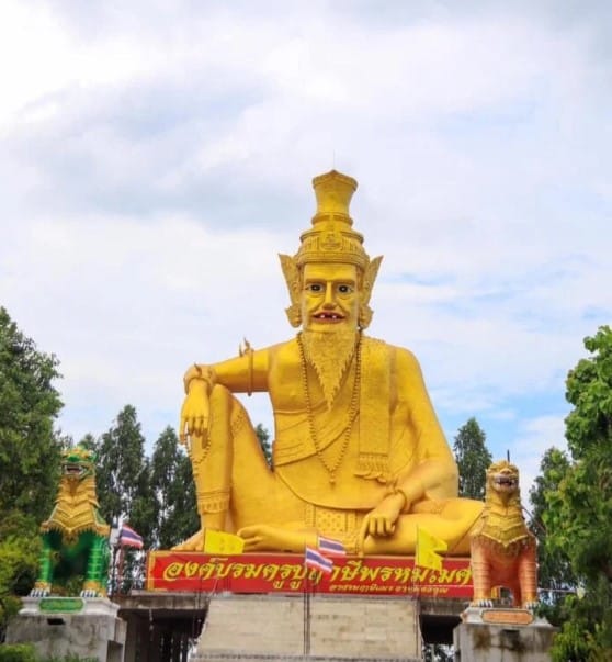 เลขเด็ดอ่างน้ำมนต์ 1 4 66