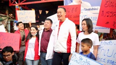 เศรษฐา ทวีสิน เงินดิจิทัล