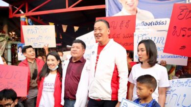 เศรษฐา พรรคเพื่อไทย