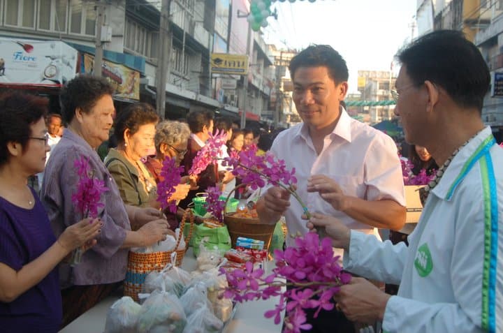 เอ๋ ชนม์สวัสดิ์ นักการเมืองสมุทรปรากร