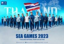 แกรนด์สปอร์ต ชุดแข่งทีมชาติไทย ซีเกมส์ 2023