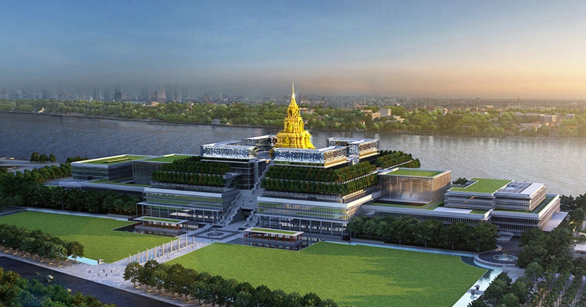 แคปชั่นยุบสภา 2566