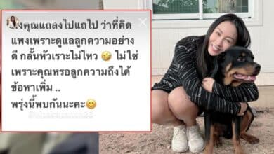 แซน วิศาพัช