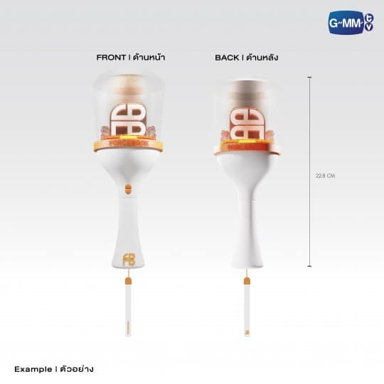 แท่งไฟ GMMTV ฟอสบุ๊ค