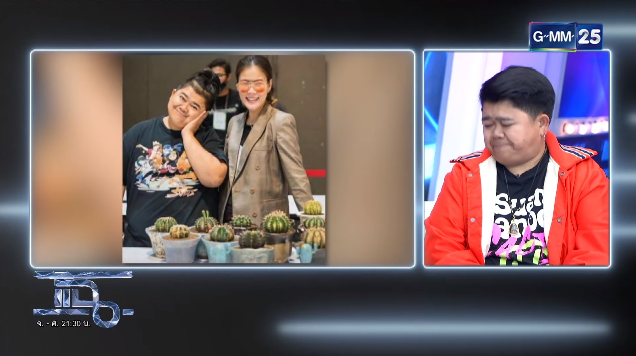 โก๊ะตี๋ รายการแฉ