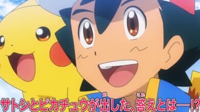 โปเกม่อน ออกอากาศตอนสุดท้าย