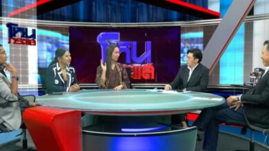 โหนกระแส #แบนสุพรรณหงส์