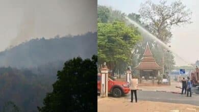 ไฟป่าเชียงราย