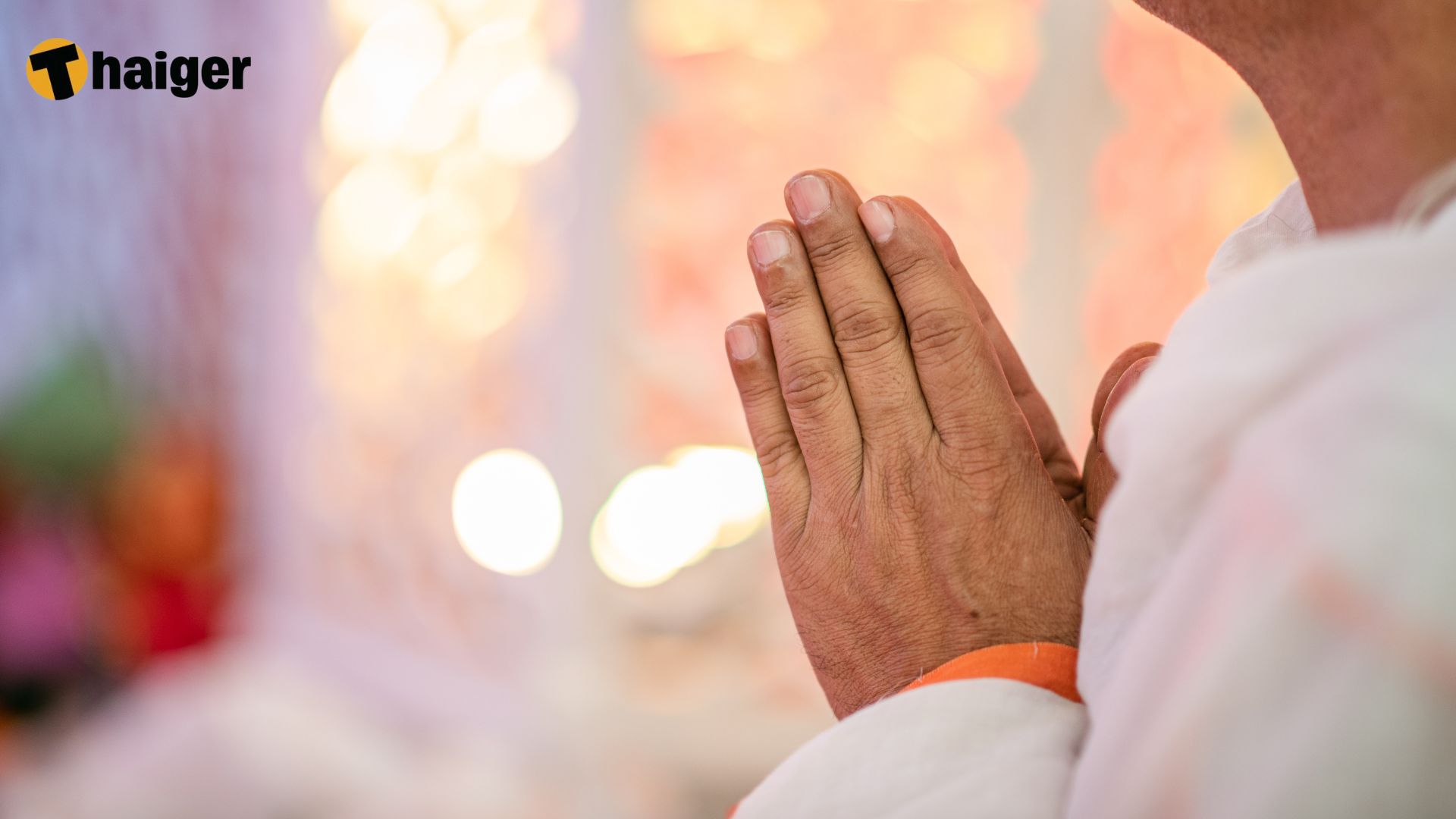 ไหว้พระมฤตยู 8 มีนาคม 2566