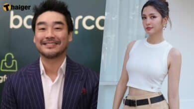 ไฮโซพก มารี สถานะ