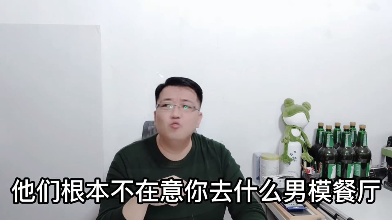 ﻿จิตแพทย์จีน ไทยขายไตคนจีน