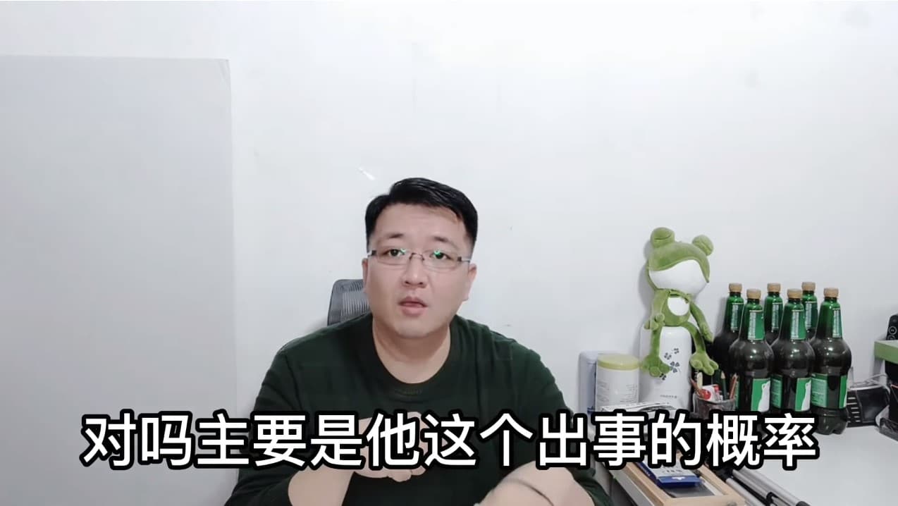 ﻿จิตแพทย์จีน ไทยขายไตคนจีน