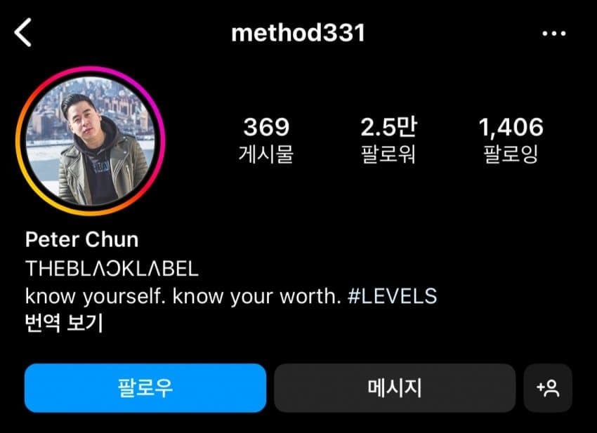 จินนี่ NMIXX IG