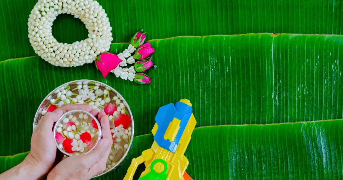 ประเพณีสงกรานต์ มีอะไรบ้าง