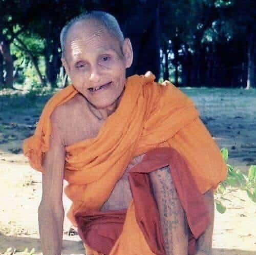 เลขเด็ด ปฏิทินหลวงปู่สรวง 16 4 66