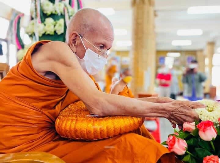 เลขมงคล หลวงพ่อจอย