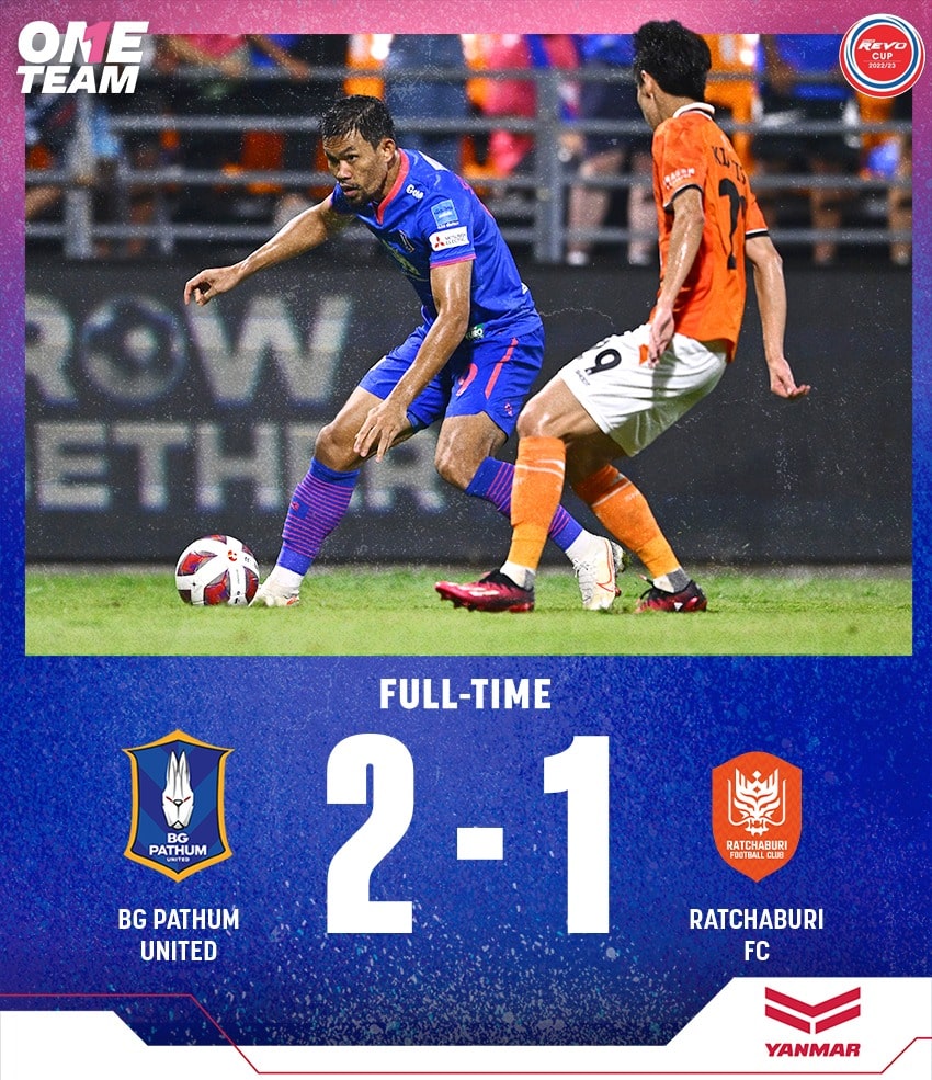 ผลบอลล่าสุด รีโว่ คัพ บีจี ปทุม ราชบุรี