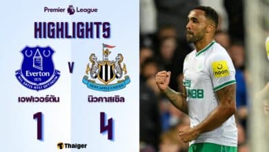 ผลบอลเมื่อคืนนี้ พรีเมียร์ลีก เอฟเวอร์ตัน นิวคาสเซิล
