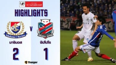 ผลบอลเมื่อวานนี้ มารินอส ซัปโปโร