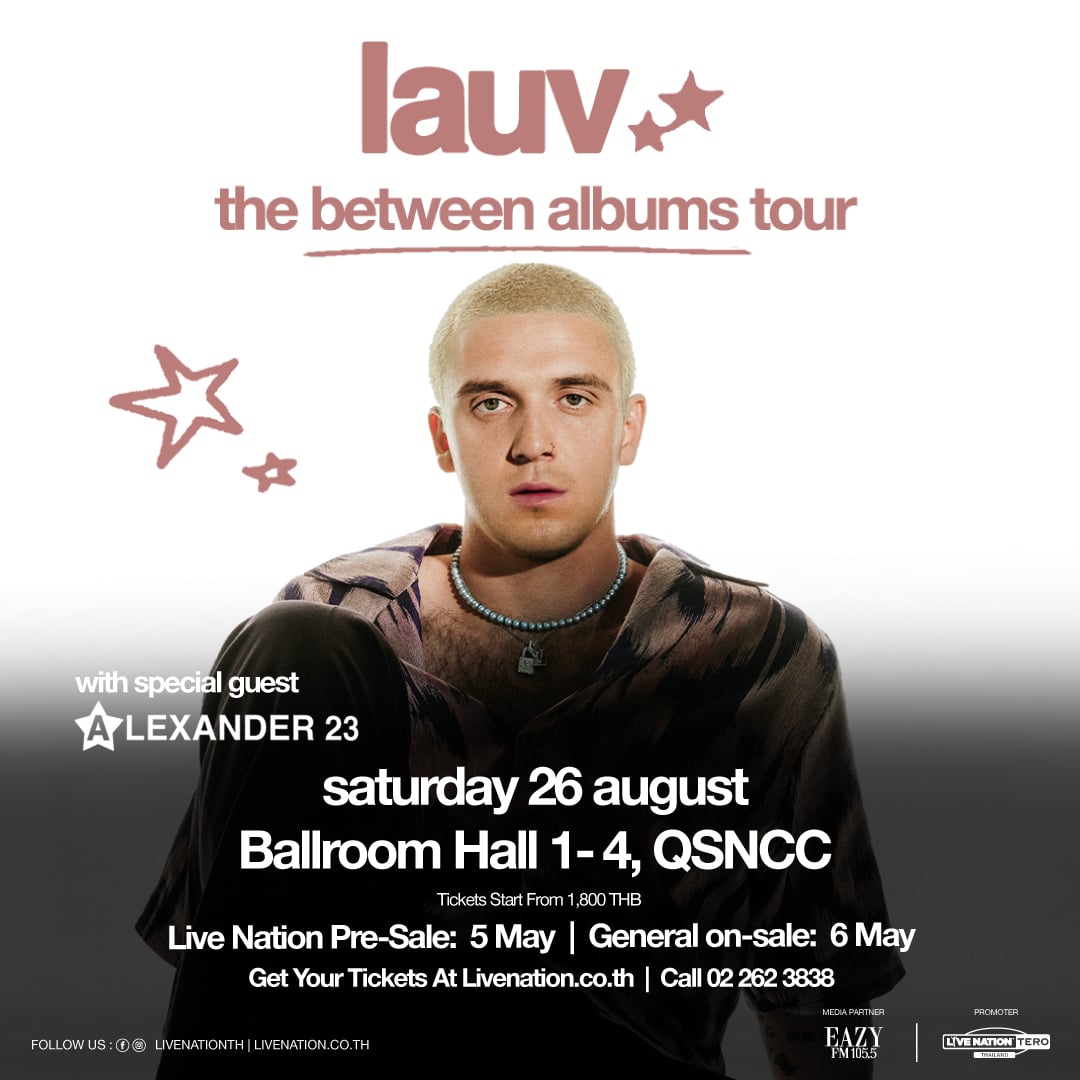 Lauv มาไทย จัดคอนเดี่ยว 26 ส.ค. 66