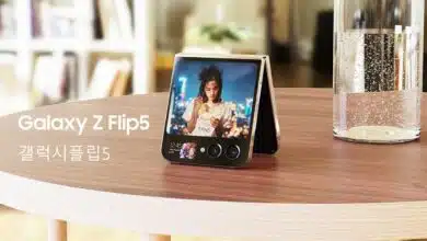 Samsung Galaxy Z Flip5