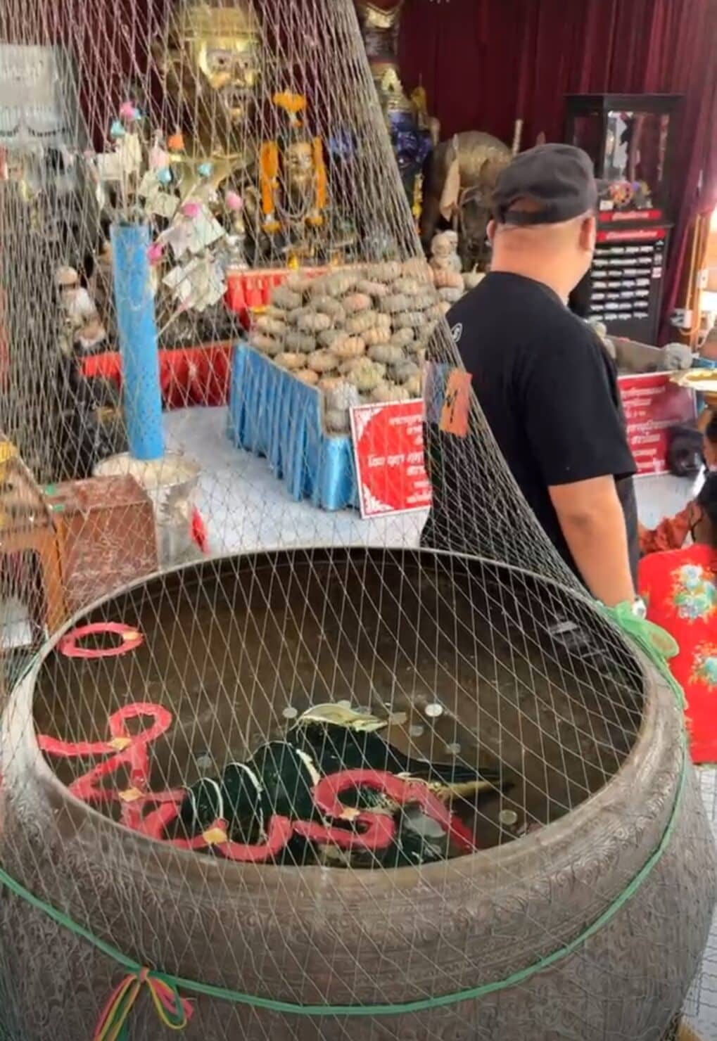 เลขเด็ดอ่างน้ำมนต์