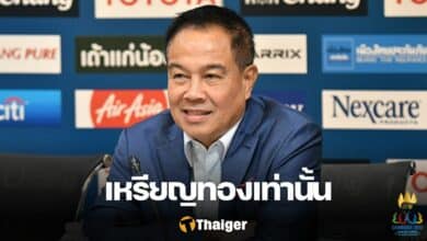 สมยศ ซีเกมส์