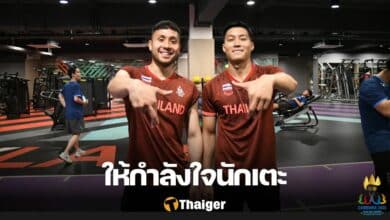 ทีมชาติไทย ซีเกมส์