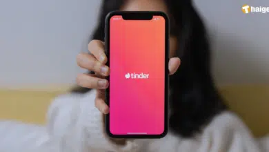 Tindaer คนรวย