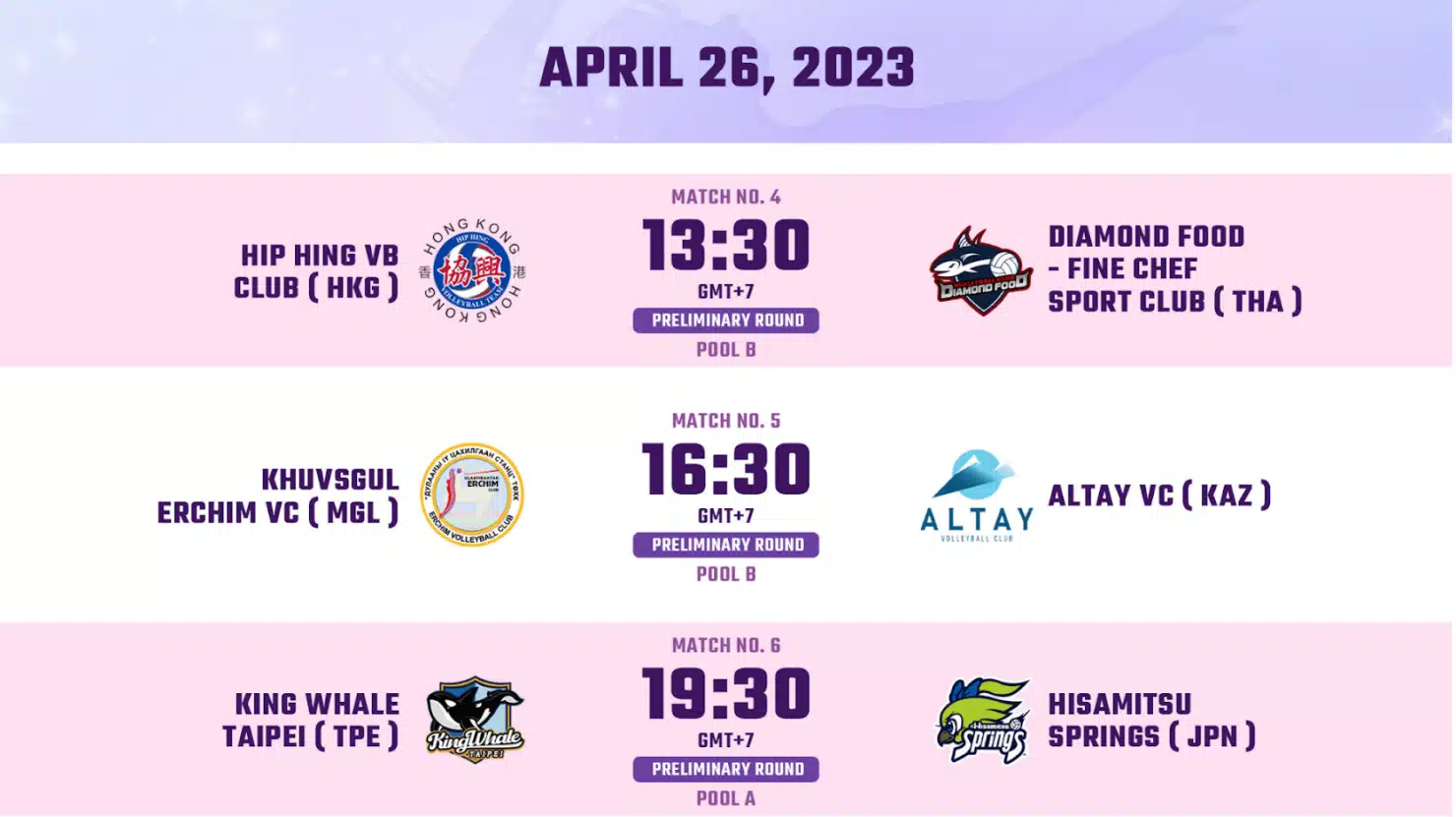 โปรแกรมถ่ายทอดสดวอลเลย์บอล 26 เมษายน 2566