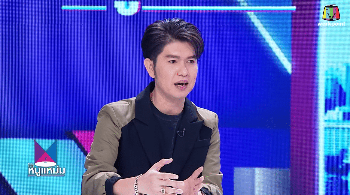 กุ้ง สุทธิราช ข่าวเล่นชู้กับน้าตัวเอง